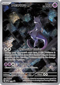 Mewtwo EX 151 UPC Promo